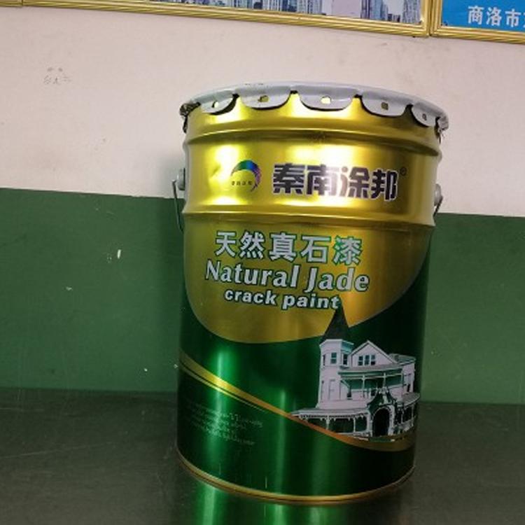 秦南涂邦  水性天然真石漆   厂家直销 品质保证 诚信经营