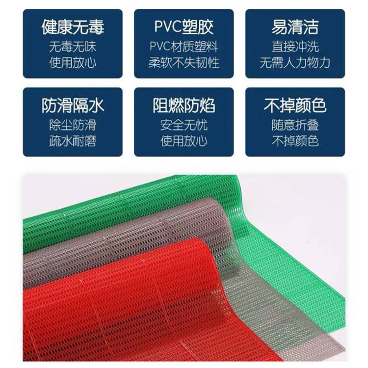 青岛胶州PVC红透扁六角地毯_红色透明六角地垫厂家批发
