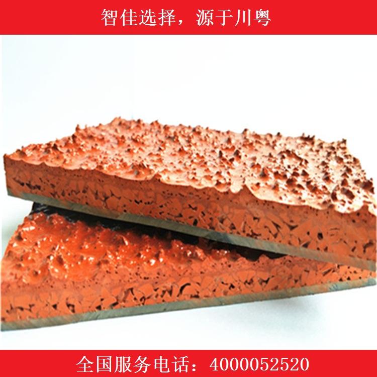 复合型塑胶跑道厂家直销价格优惠_成都塑胶跑道施工一条龙服务