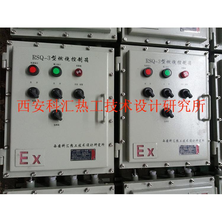 科汇热工管式加热炉专用防爆燃烧控制器厂家