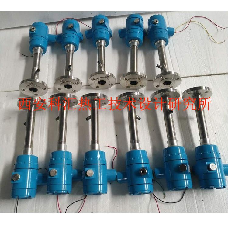 科汇热工大量供应锅炉配件火焰检测器-  防爆一体化火焰检测器厂家