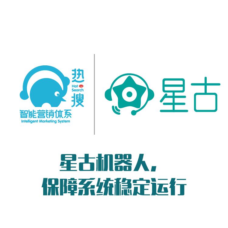 智能筛选客户意向 外呼机器人 电销机器人