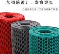 厂家批发红色镂空防滑防水地毯0.6*15