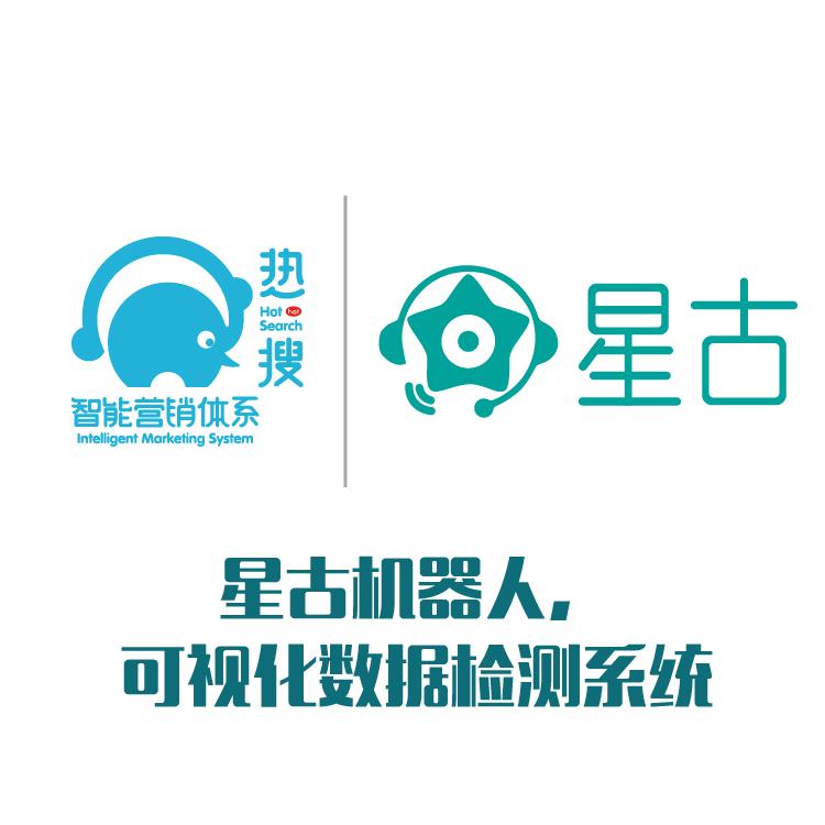 智能筛选客户意向 自动拨打电话 外呼机器人