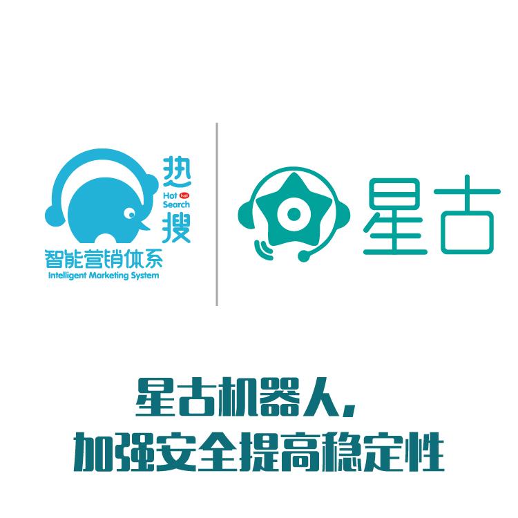 智能筛选客户意向 AI电话营销助理 外呼机器人