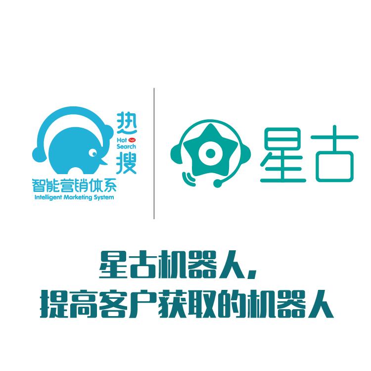 AI智能人工语音 AI智能自动拨打 智能语音识别