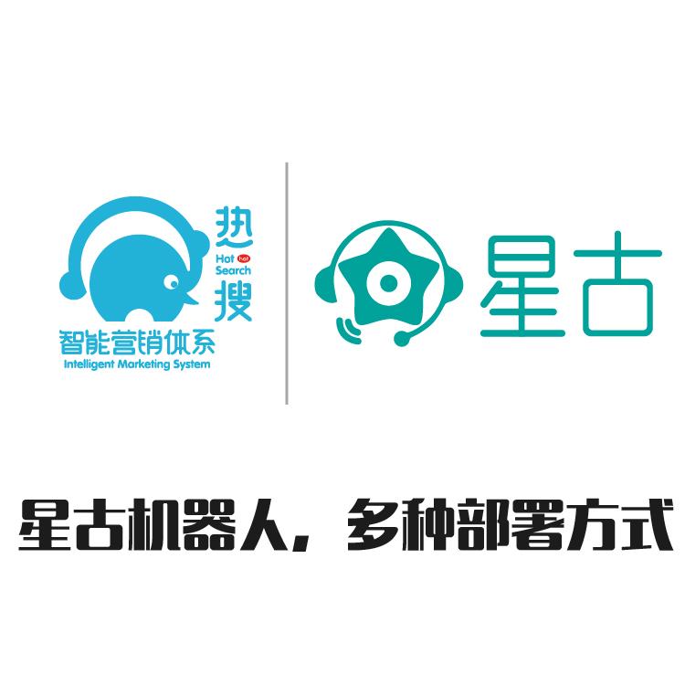 实时跟踪销售记录 外呼机器人 语音智能机器人大数据筛选