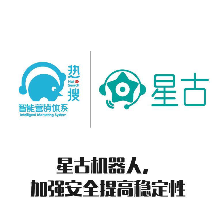 智能筛选客户意向 系统电话机器人 电销机器人