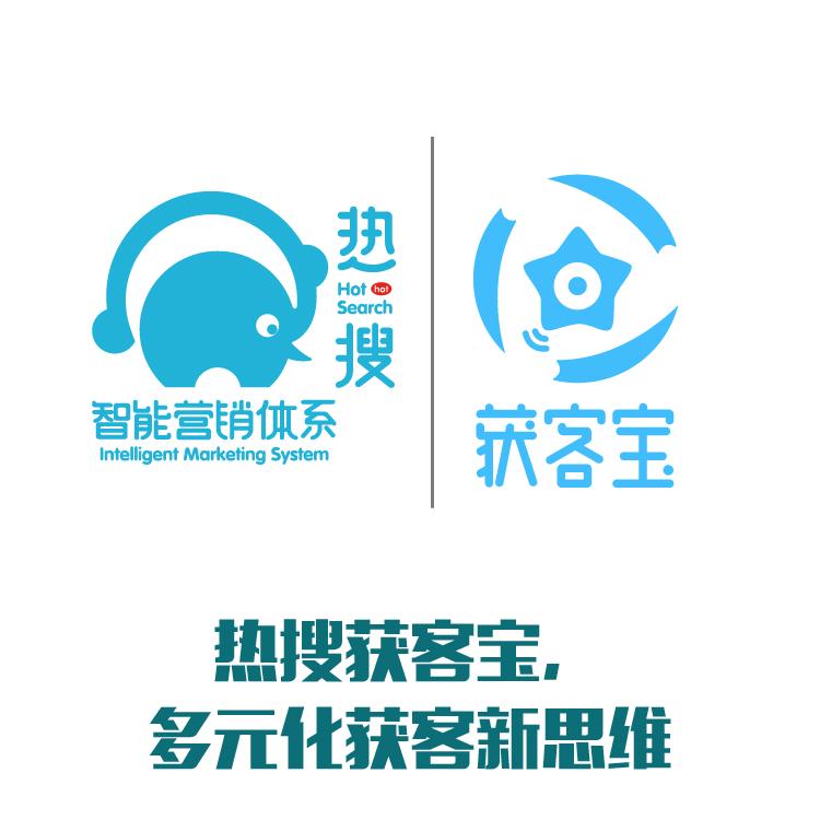获取客户 智能获客 准确信息