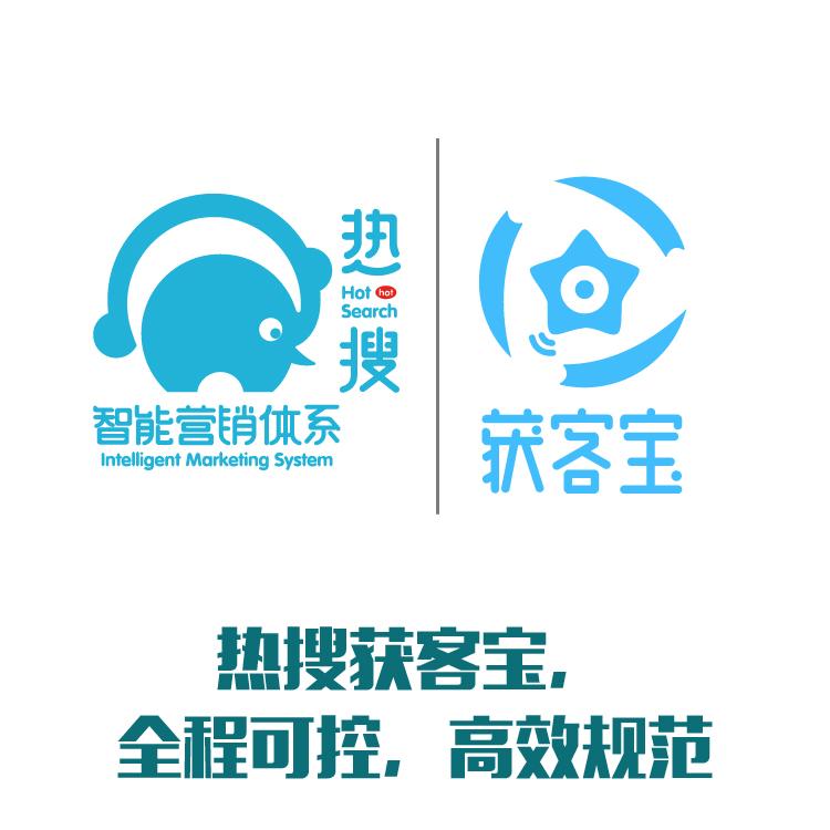 企业营销获客利器 寻找客户 智能识别筛选
