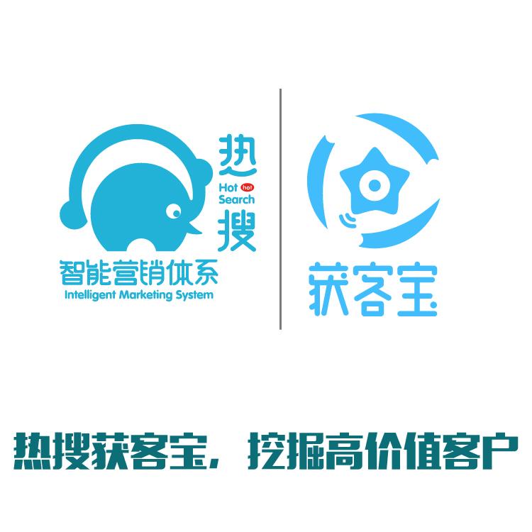 智能识别筛选 市场开拓 智能拓客 获客宝