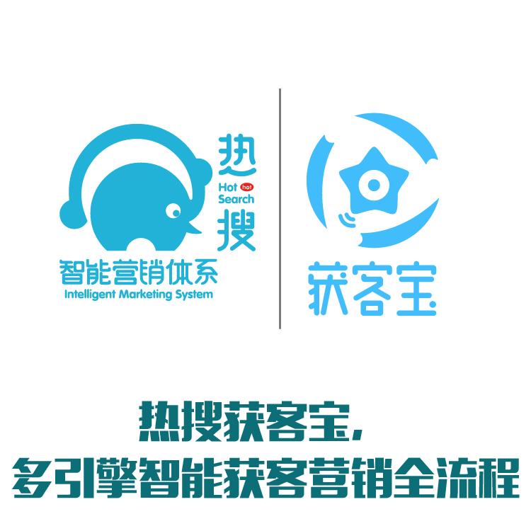 准确信息 拓客渠道 数据检索 获客宝