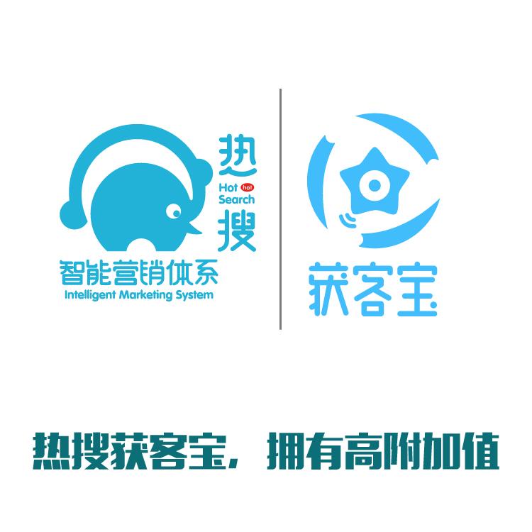 企业营销获客利器 获取客户 智能识别筛选
