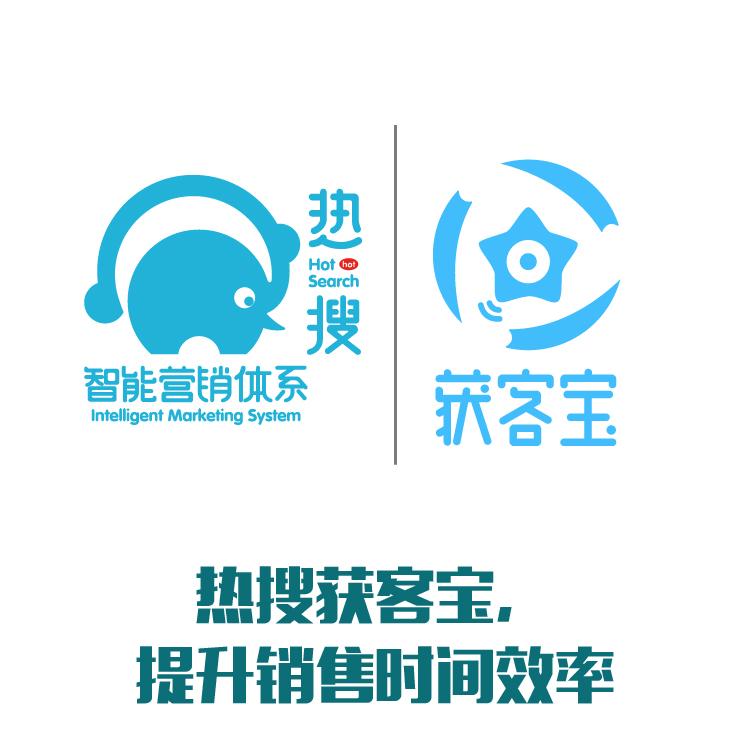 挖掘市场 智能识别筛选 市场开拓 客户沉淀 获客宝