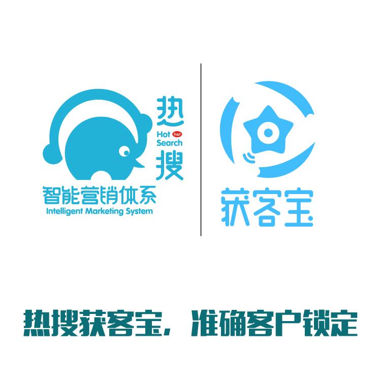 企业营销获客利器 获客宝 开拓市场