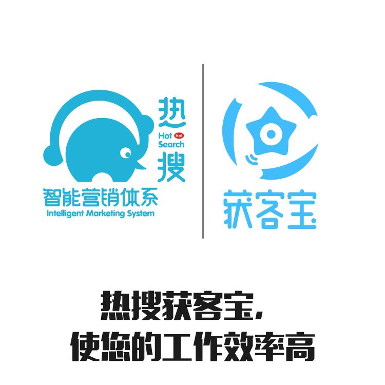 解决获客速率 挖掘市场 智能识别筛选 获客宝