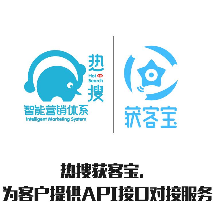 挖掘市场 寻找客户 企业超强助力 智能识别筛选