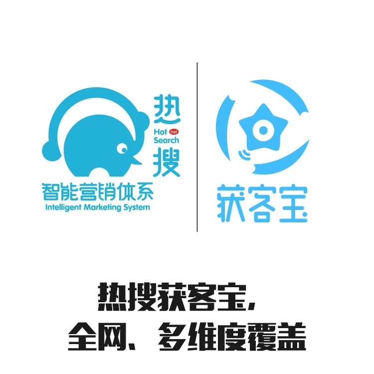 智能识别筛选 寻找客户 解决获客速率 即使数据