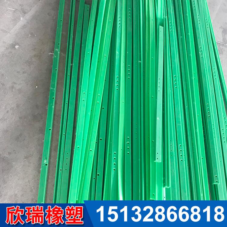 链条导向件 T型链条导轨 超高分子量聚乙烯链条耐磨条