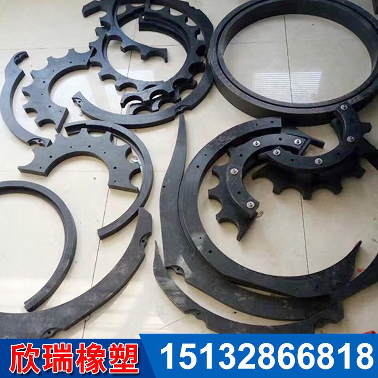 超高分子聚乙烯加工件 异形件 塑料加工件 尼龙加工件