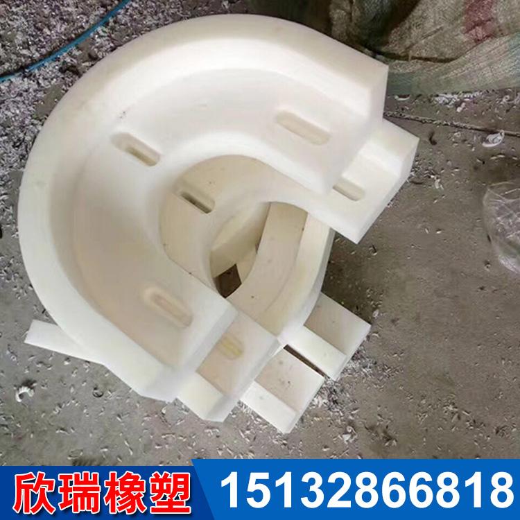 厂家直销超高分子量聚乙烯塑料滑块聚乙烯异型件尼龙塑料滑块定制