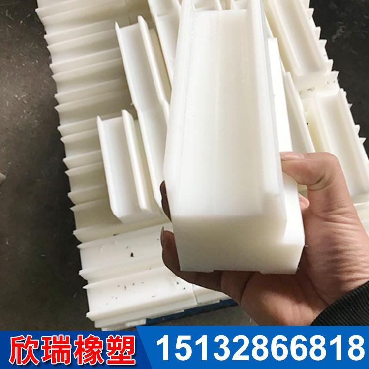 超高分子量聚乙烯加工件 高密度聚乙烯异形件 耐磨 抗冲击