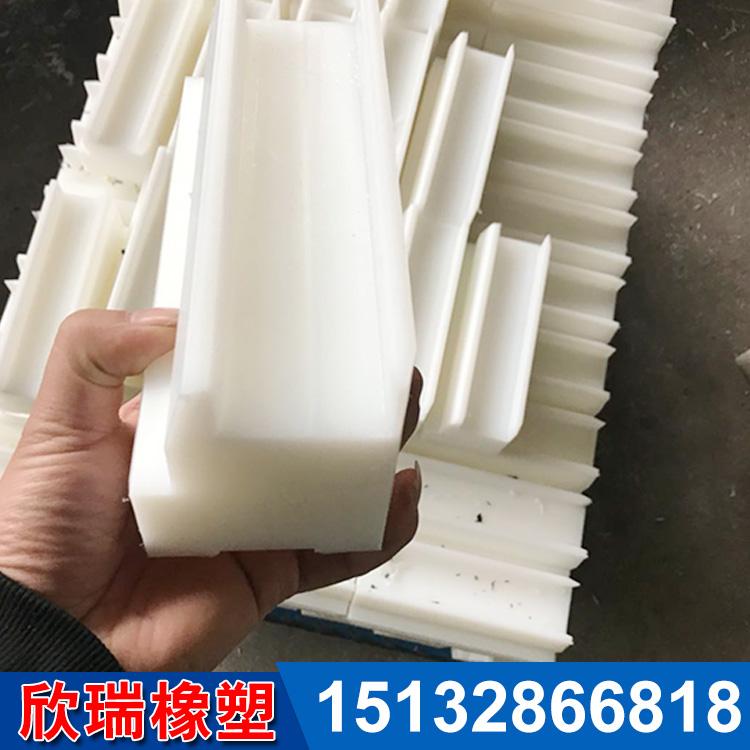 尼龙垫块自润滑含油尼龙垫块耐酸碱尼龙块尼龙异形件定制加工