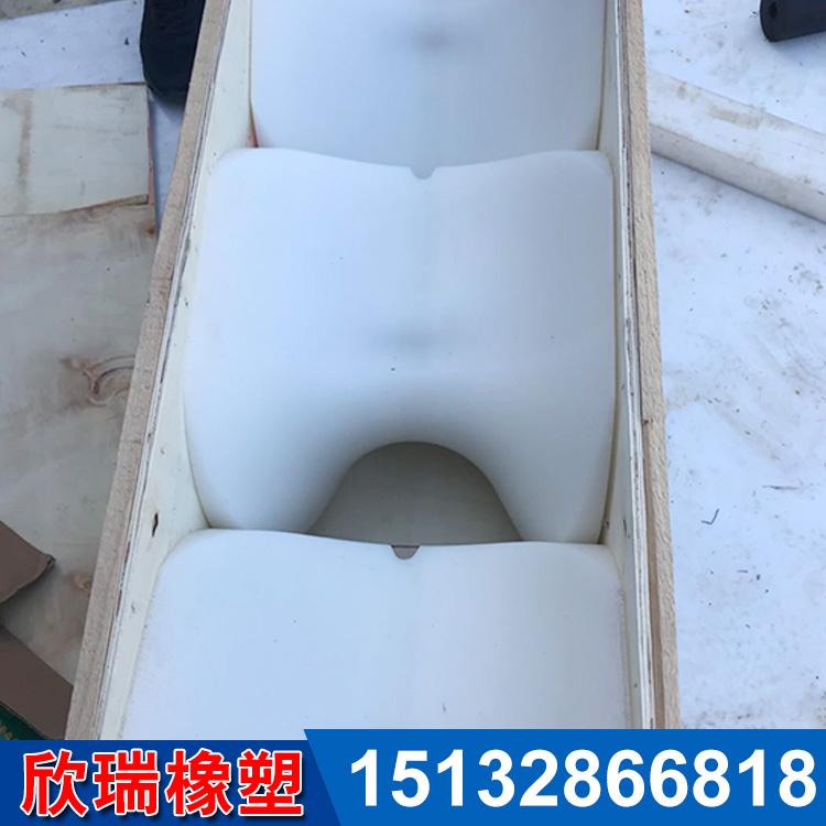 定制超高分子量聚乙烯异形件 高密度塑料耐磨聚乙烯异形件加工件