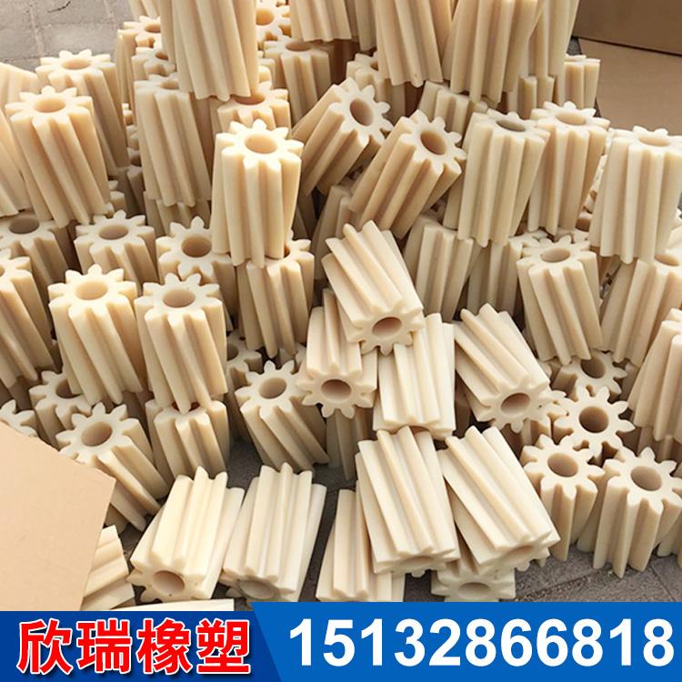 尼龙齿轮 塑料齿轮 齿轮工业设备传动配件生产厂家批发定做