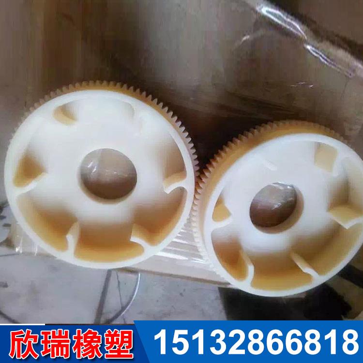 注塑加工厂家生产 高强度耐磨尼龙齿轮 可来图加工定做