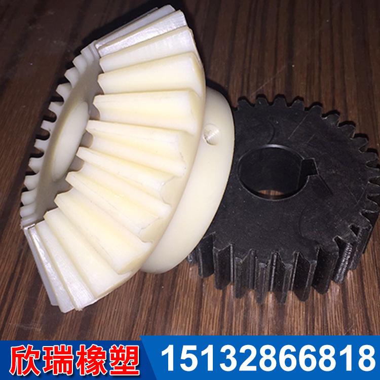 尼龙齿轮生产斜齿齿轮定制尼龙66齿轮销售EPPK涡轮加工