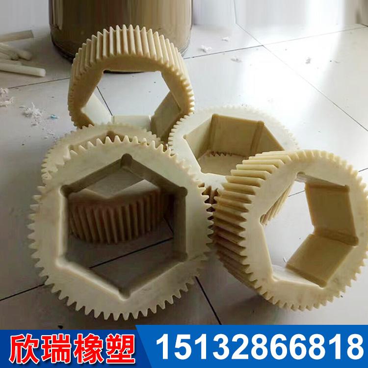 耐高温尼龙齿轮 厂家批发自润滑尼龙齿轮 非标定制耐腐耐磨齿轮