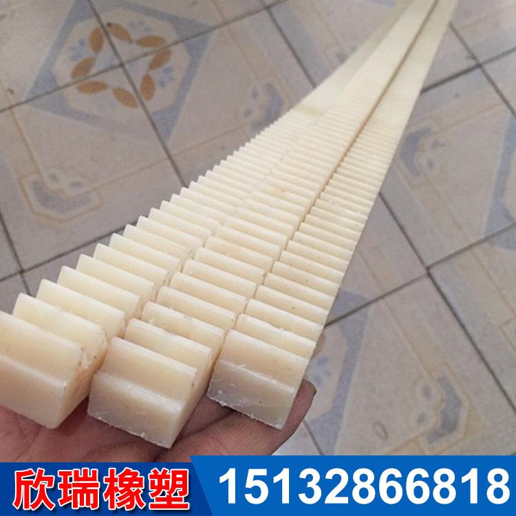 尼龙制品厂定制加工尼龙齿轮小模数齿轮内齿齿轮尼龙齿条
