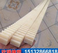 尼龙制品厂定制加工尼龙齿轮小模数齿轮内齿齿轮尼龙齿条
