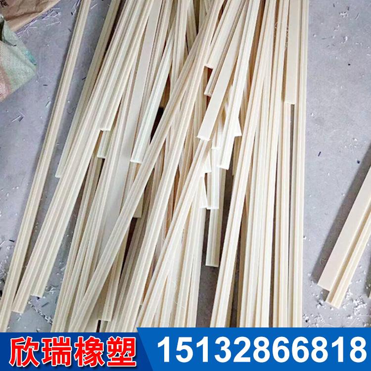 尼龙导轨 尼龙链条导轨 含油尼龙塑料滑道 超耐磨链条弯轨