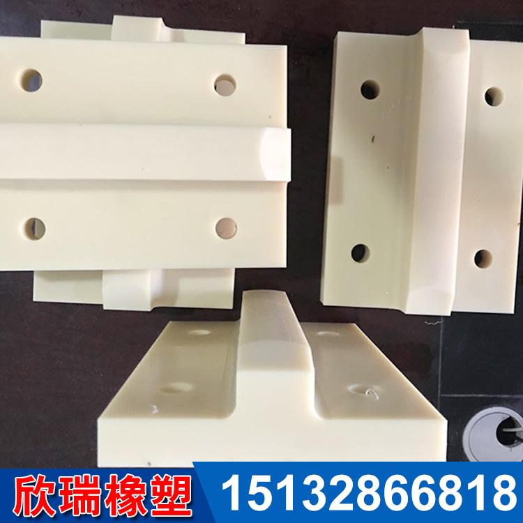 尼龙制品 加工定做塑料尼龙滑块 尼龙垫板 垫块加工支撑块