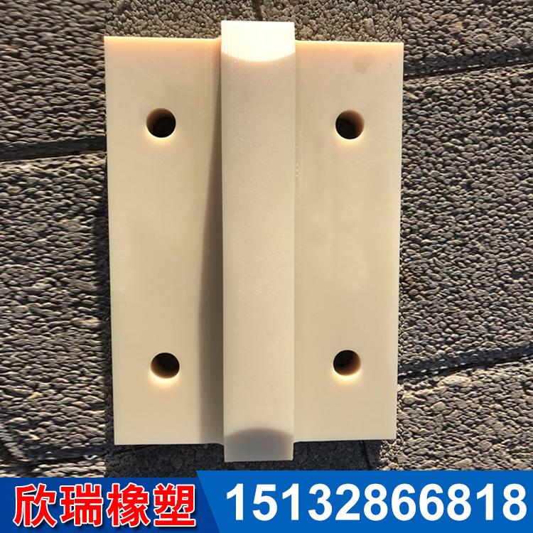 加工定制MC尼龙塑料垫块欣瑞橡塑非标耐磨尼龙滑块 量大价优