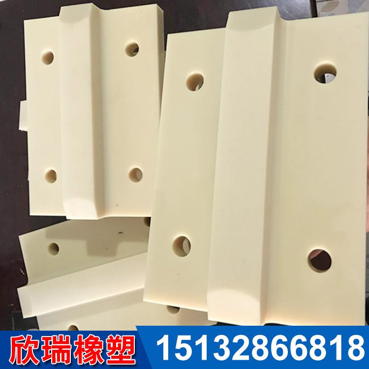 尼龙制品尼龙滑块 尼龙异形件 尼龙注塑件 厂家直销加工定制