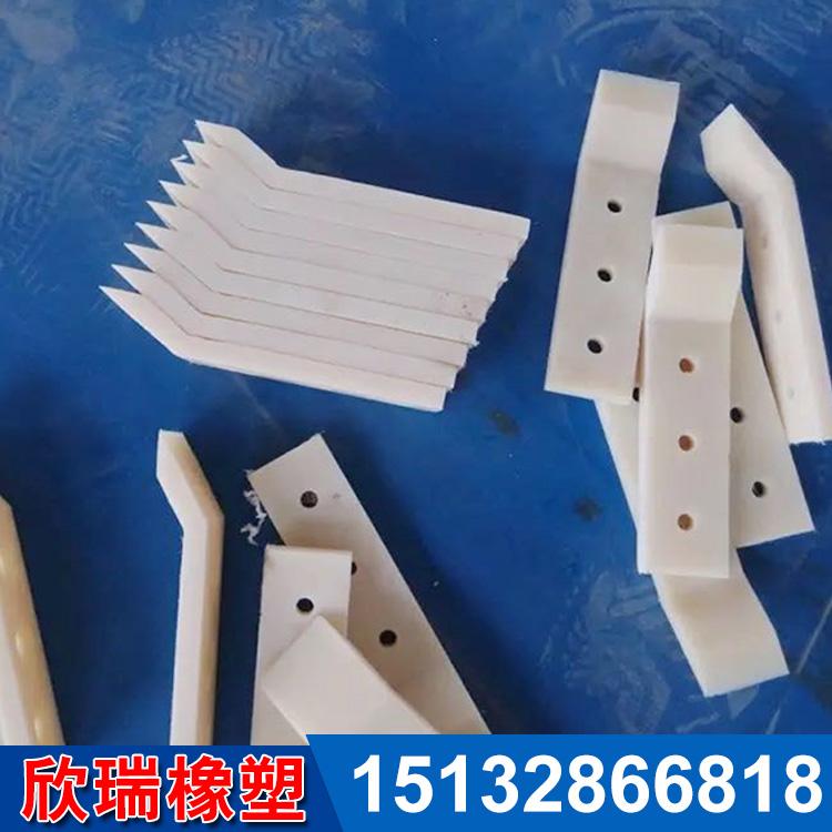 厂家定制加工尼龙滑块垫块 尼龙塑料高分子聚乙烯异型件磨耗件