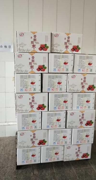 脆枣生产厂家  找铭聚食品  脆枣批发价格  美枣农脆枣