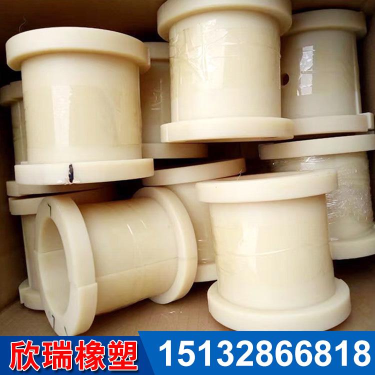 欣瑞橡塑现货供应 尼龙对开瓦 尼龙轴瓦 现货供应 量大优惠