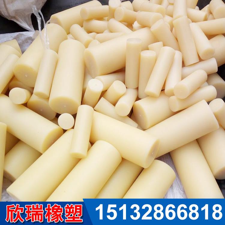 尼龙制品厂生产尼龙柱销尼龙棒尼龙异形件耐磨尼龙柱销质优价廉