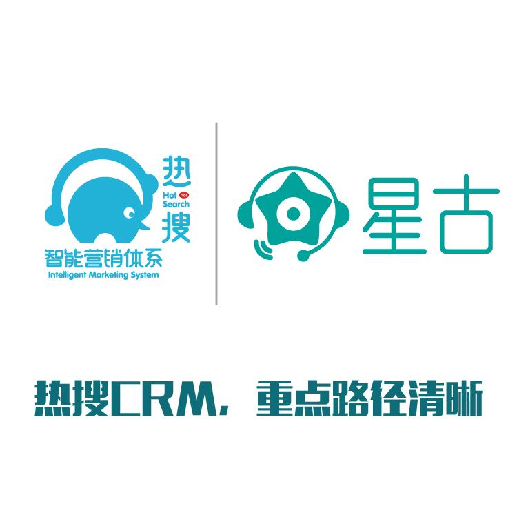 客户管理系统 保留客户信息 电话录音系统