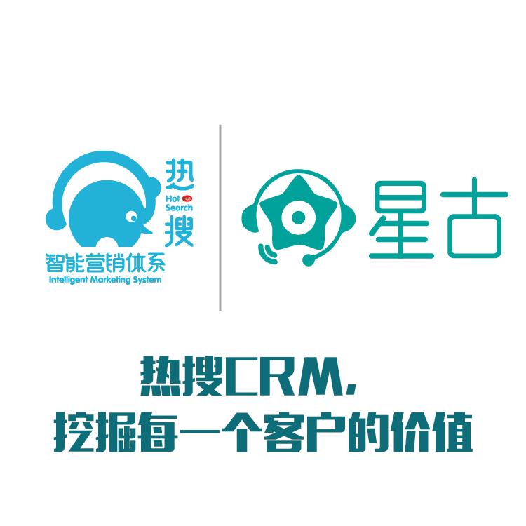 保留客户信息 个人客户信息管理系统  CRM管理系统