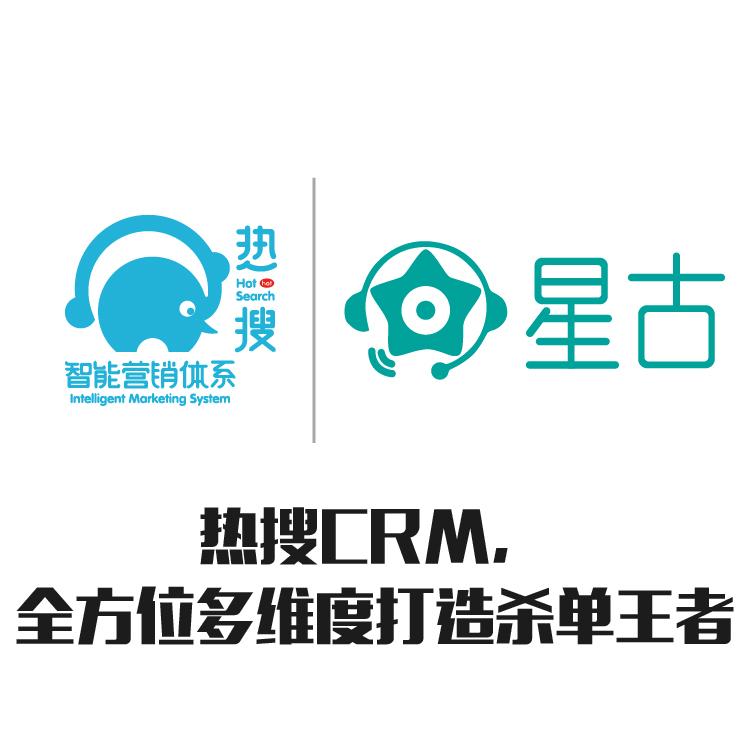 个人客户信息管理系统 保留客户信息 crm系统