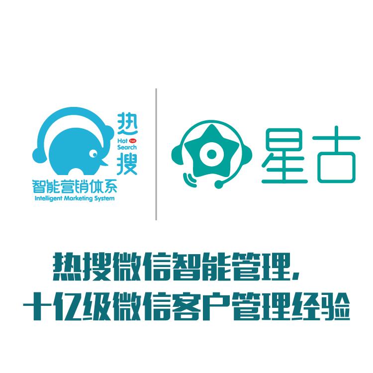聚合聊天 微信机器人自动化 多微信群发消息