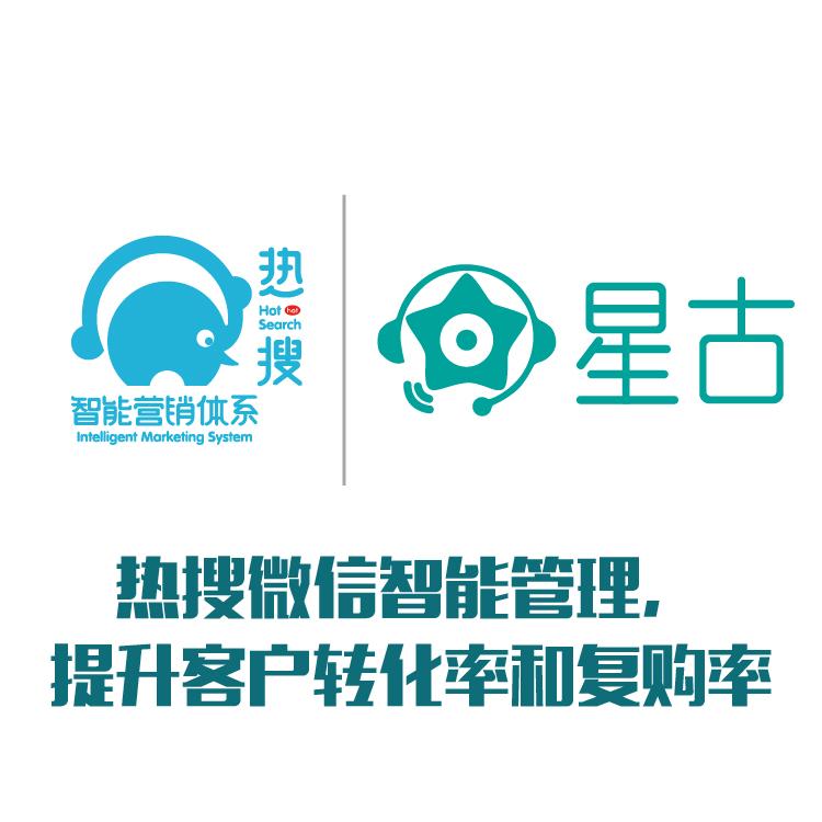 多微信自动加好友 多微信群发朋友圈 智能回复