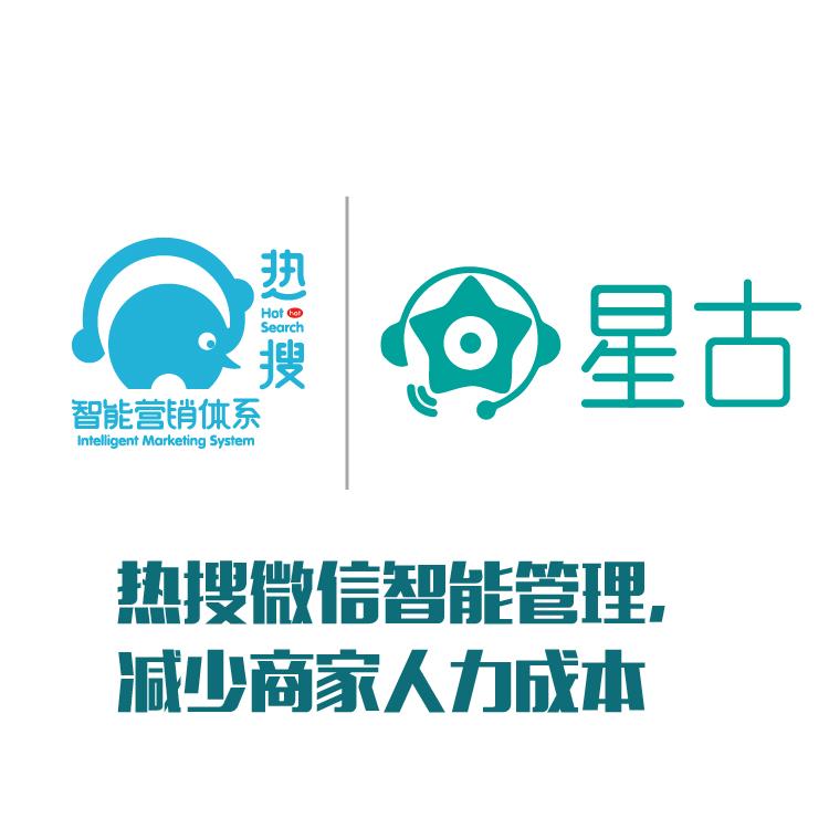 主动吸粉 微信营销 多微信自动加好友