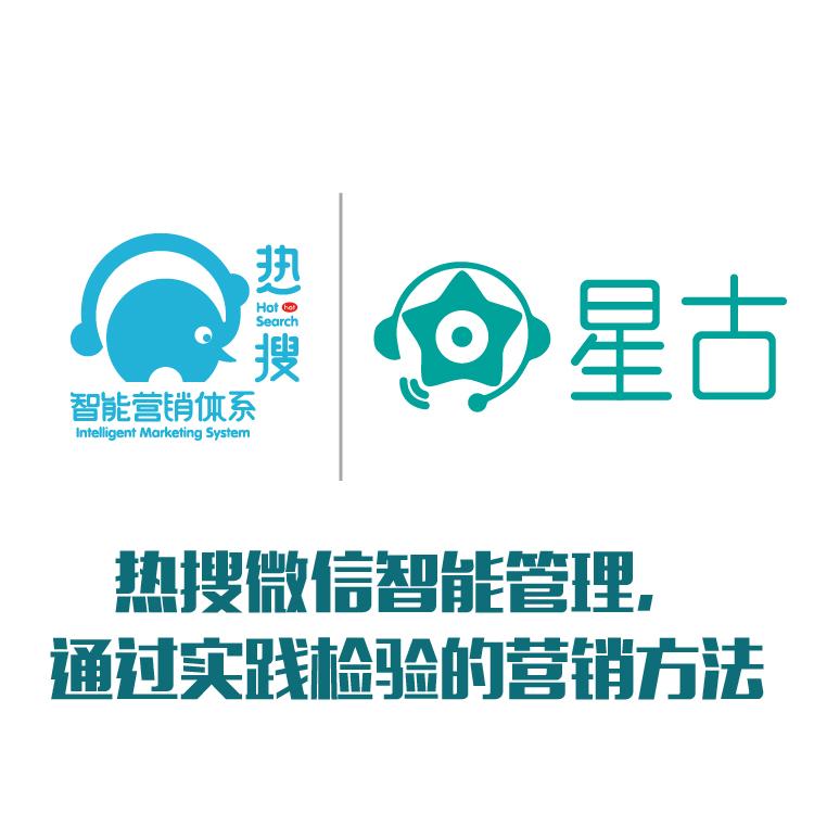 多微信群发朋友圈 微信信息一目了然 微信营销