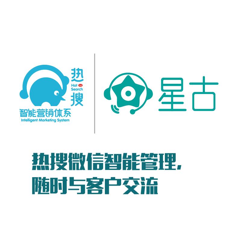 多微信自动加好友 微信信息一目了然 微信营销
